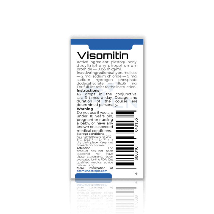 VISOMITIN ® (SKQ1 / SKULACHEV IONS) - Image 2