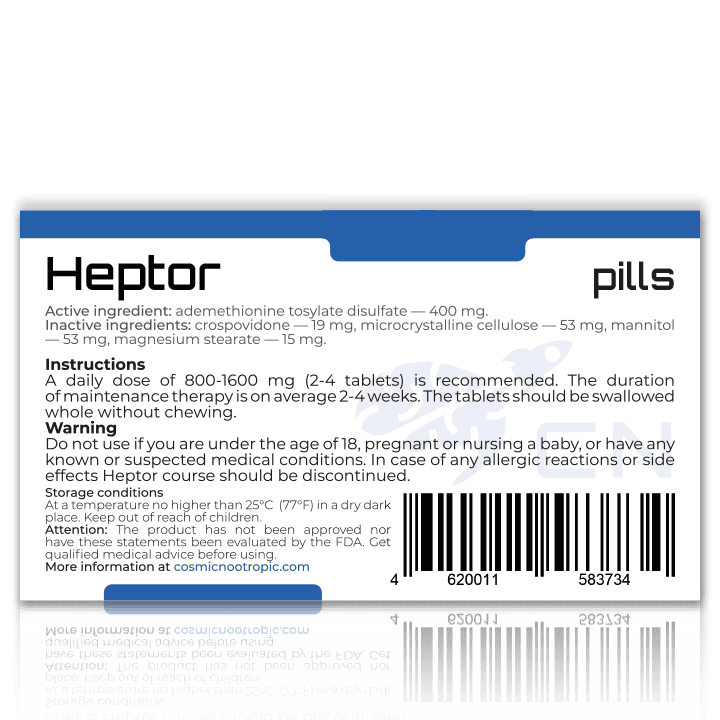 S-ADENOSYL METHIONINE (HEPTOR ®)