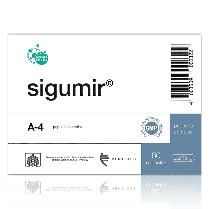 SIGUMIR ® (CARTILAGE TISSUE PEPTIDES)