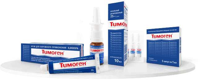 THYMOGEN ® - Image 2