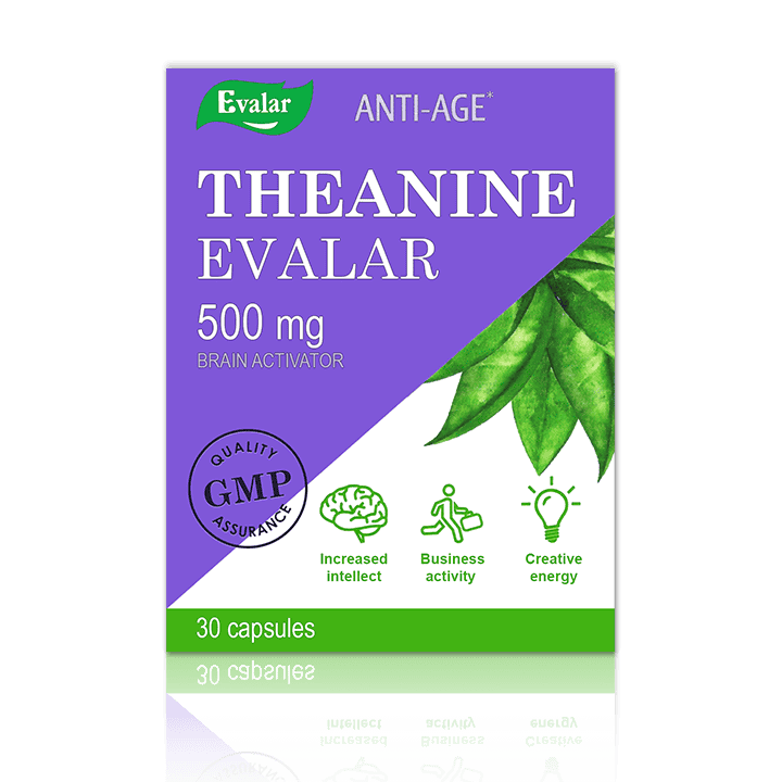 THEANINE - Image 2